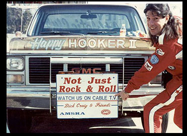 Thumbnail image for Dick Craig's Not Just Rock and Roll